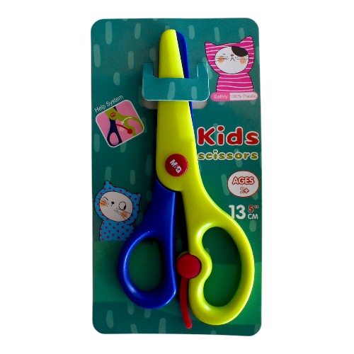 FOARFECA COPII M&G 13.5 INCH
